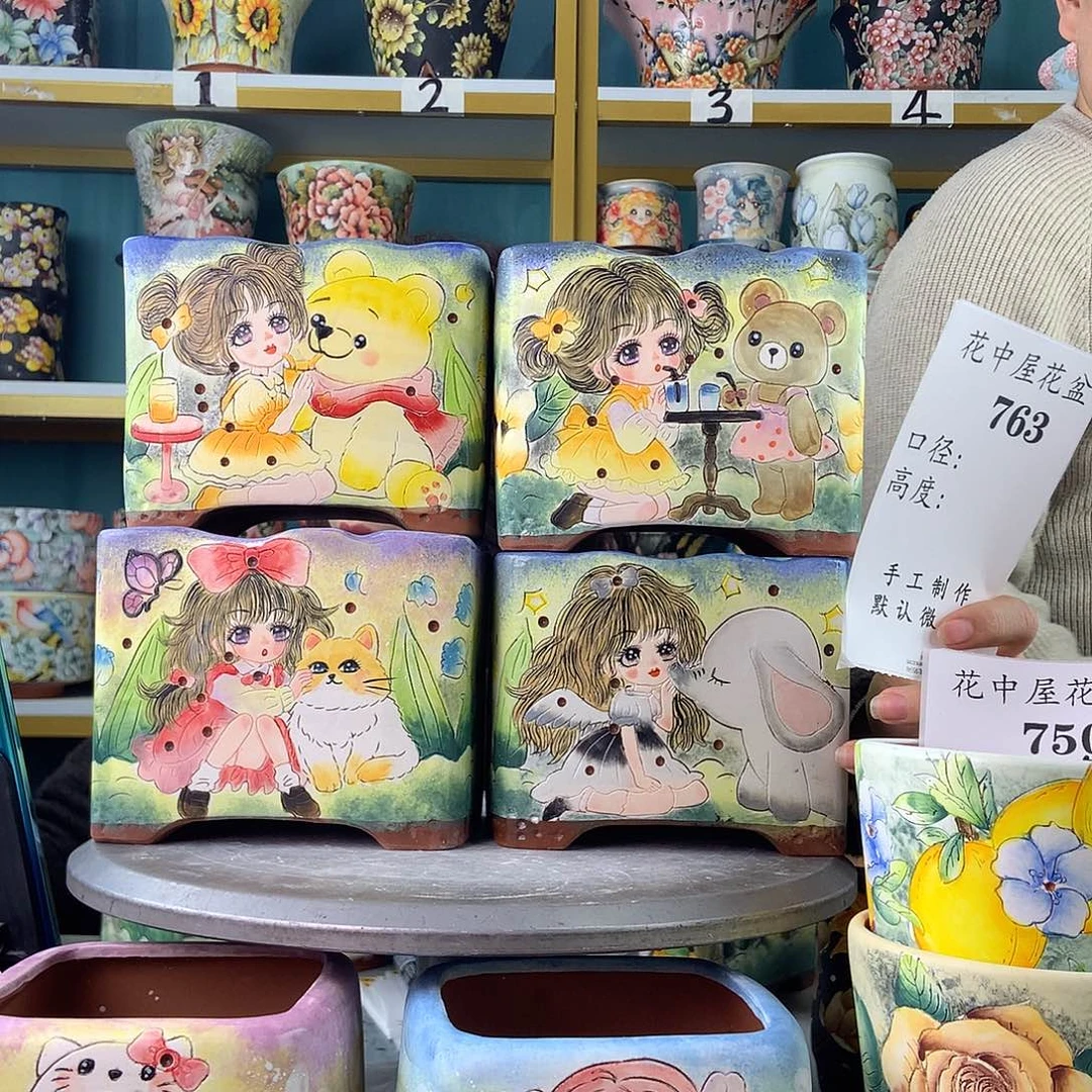 1***e陶景德镇手工花盆763