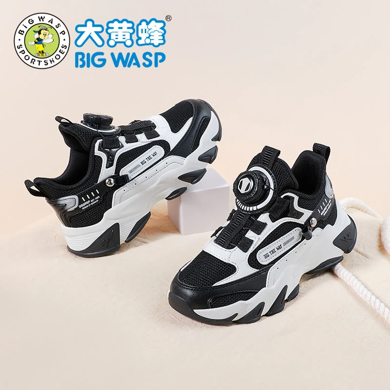 大黄蜂童鞋男童春季中大童透气黑白男孩学生休闲大码跑步鞋运动鞋