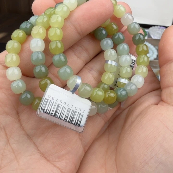 手串未镶嵌和田玉蓝皮黄口骨珠手串多样性发货 拍一发一