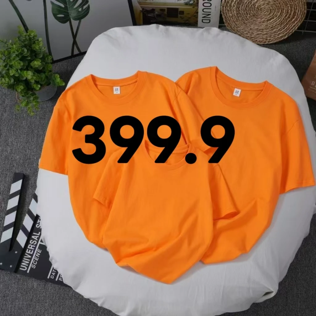 男士时尚纯棉卫衣