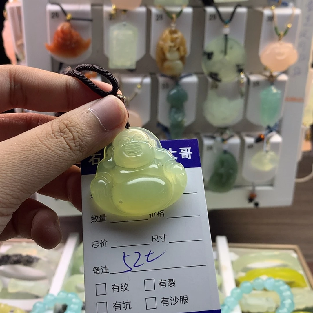 【闪购商品】蛇纹石玉颈饰未镶嵌