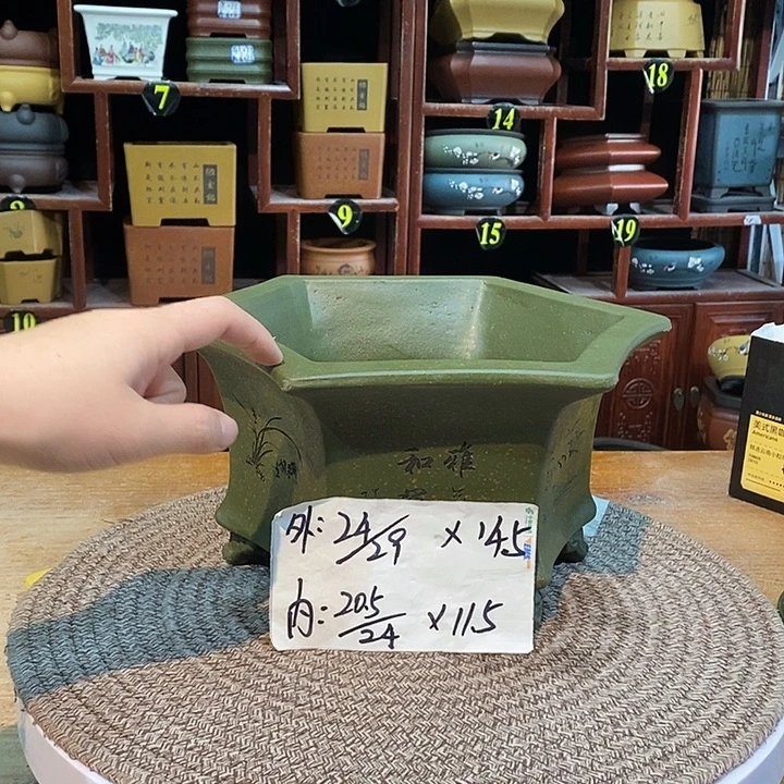 紫砂花盆紫砂花盆