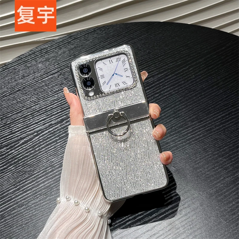 银色皮纹镶钻指环适用华为novaflip手机壳折叠屏全包中轴保护套女