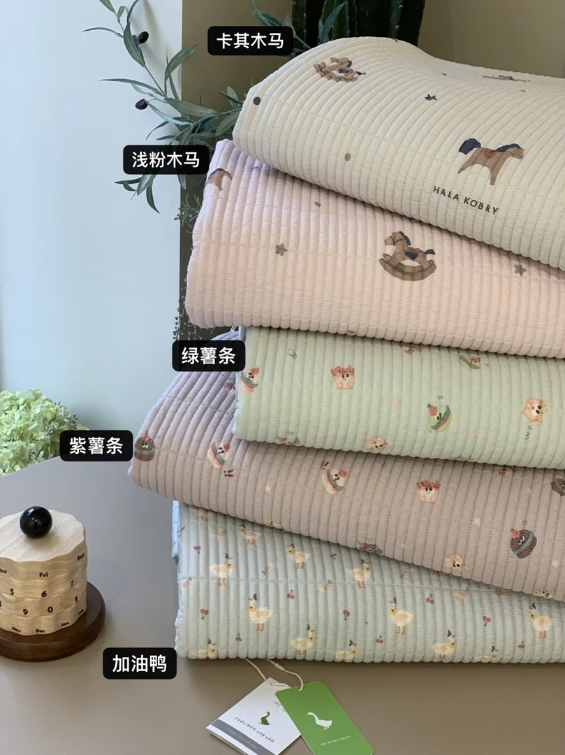 【MJ】大鹅定制款双面再生纤维绗缝夹棉水洗单床盖200*230