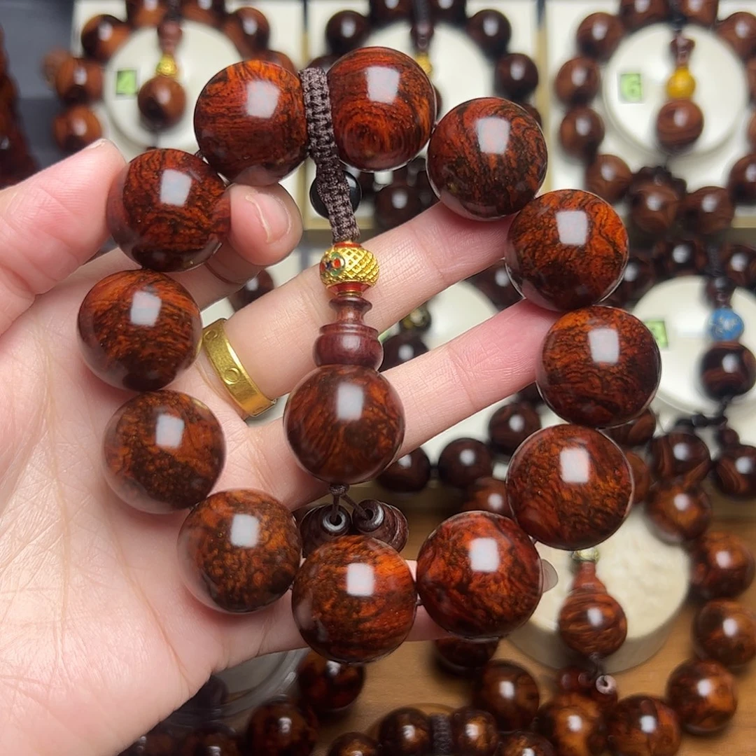 黄花梨/降香黄檀2.0