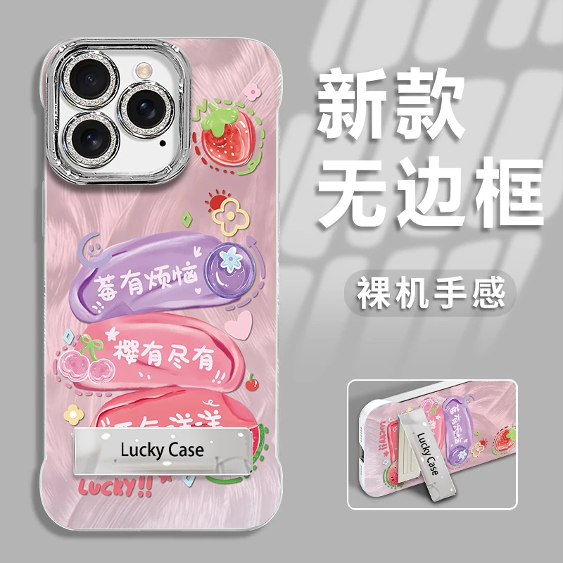 水果适用苹果华为vivo小米oppo无边框iPhone16promax手机壳女款