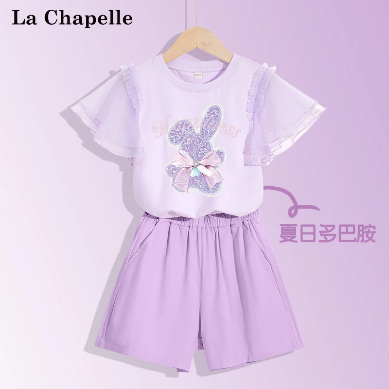 拉夏贝尔女童短袖套装女大童夏季公主木耳边t恤儿童宽松纯棉夏装