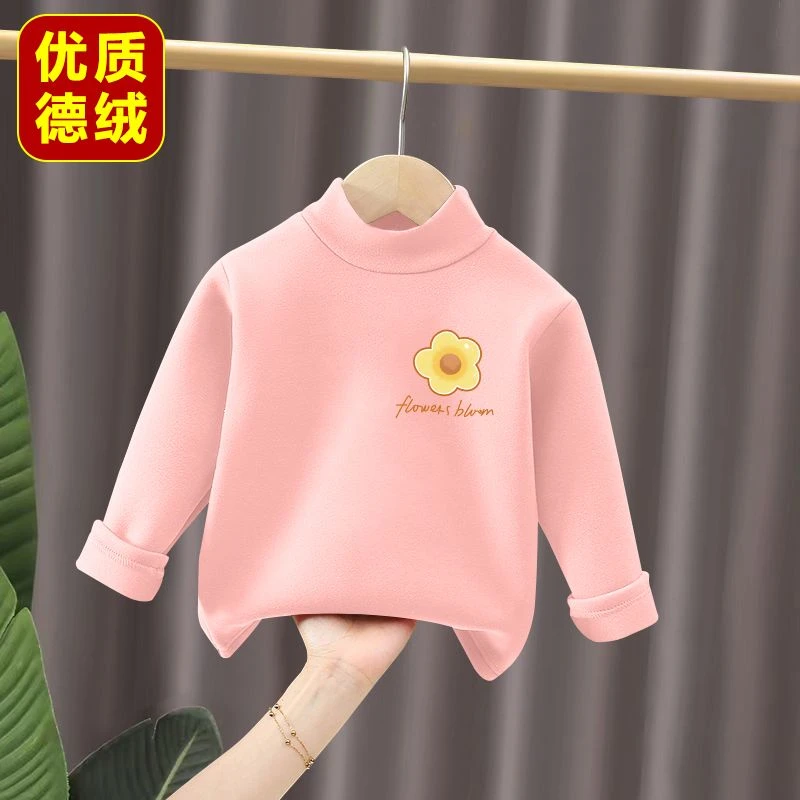 儿童德绒打底衫2025新款秋冬保暖长袖T恤中大童洋气百搭潮流爆款