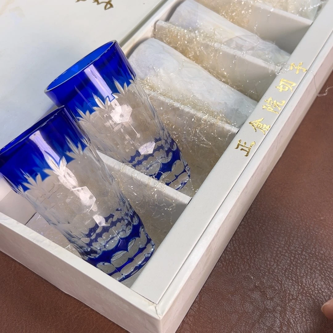 水晶皮小桃优选11236