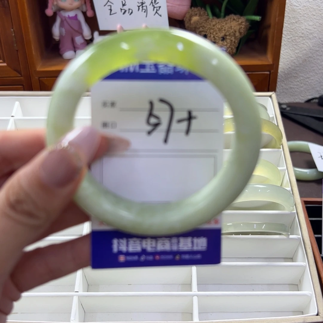 蛇纹石玉未镶嵌手镯1014