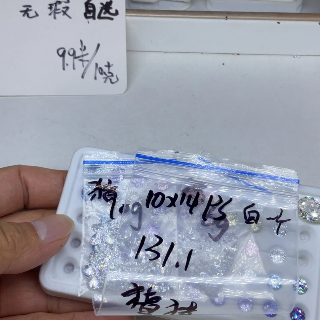 30锆石（处理）猪猪专用