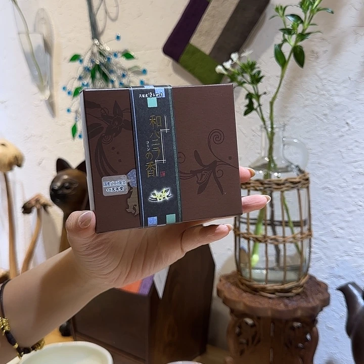 茶道塔香900000000000000000000