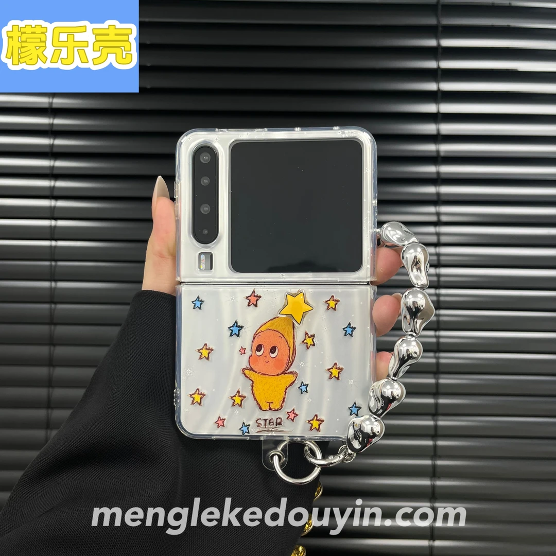 适用于华为purax手机壳卡通旋转星星人简约可爱purax典藏版防摔壳