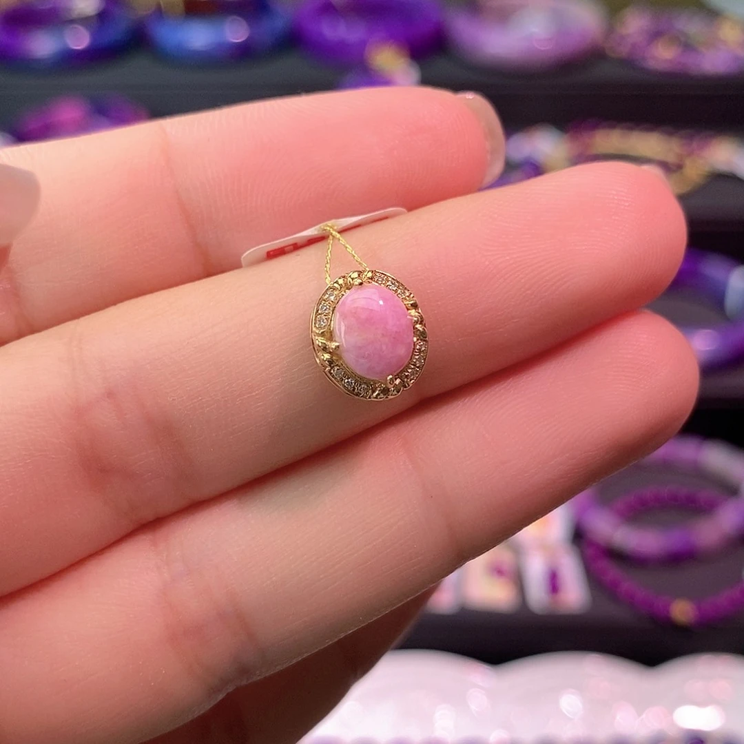 苏纪石（舒俱来）18K金镶嵌吊坠(不含链)