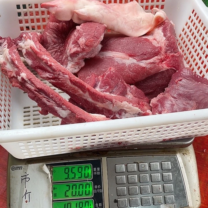 中国大陆30食用农产品