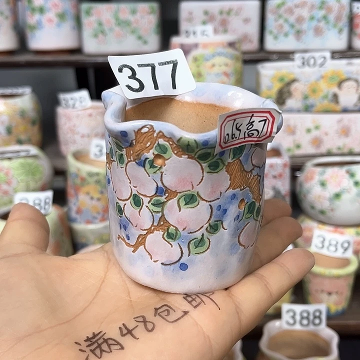 瑕疵手工多肉植物花盆默认微瑕