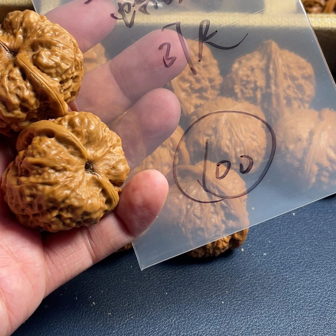 妙***知把件文玩核桃文玩核桃100