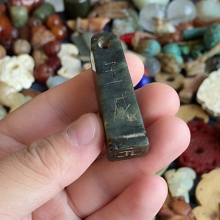 和田玉未镶嵌颈饰17