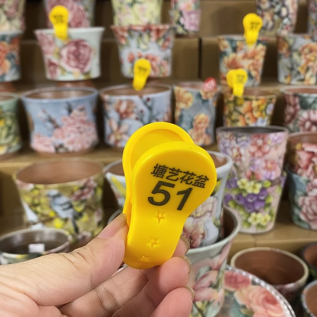 黑***景德镇精品瑶晨美盆补差价