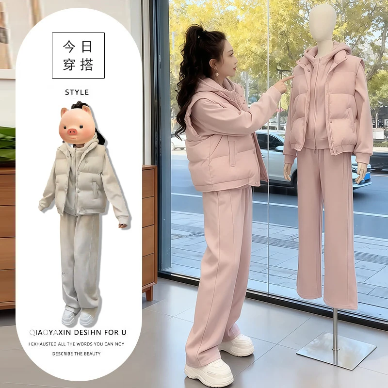 2025年秋冬新款女生运动三件套时尚拉链连帽上衣保暖棉服马甲运动