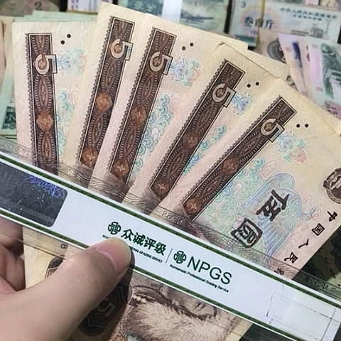 5张退市旧805号码随机发货