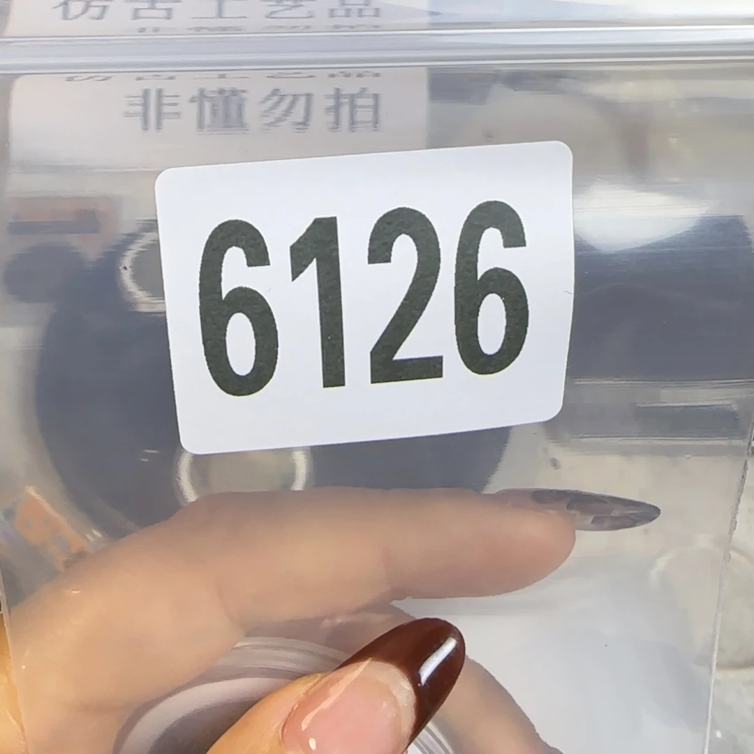 新号开播福利多多