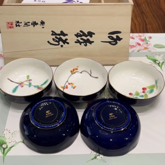 瓷片茶杯茶杯茶杯茶盏茶