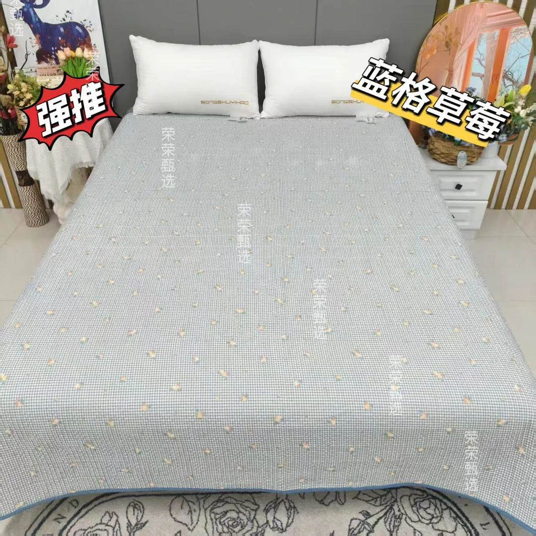 【RR荣荣】蓝格草莓-全棉高温砂洗床盖柔软舒适200*230亲肤可机洗