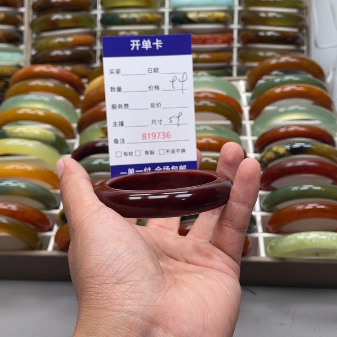 H***s蛇纹石玉未镶嵌手镯