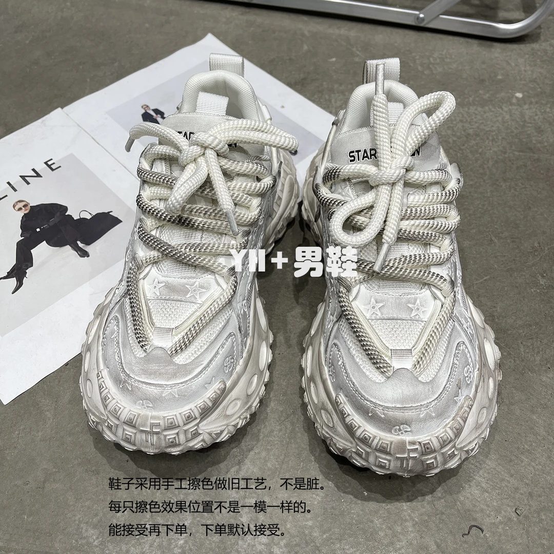 运动增高6cm老爹鞋男鞋厚底白色透气做旧夏季男士时尚擦色网面