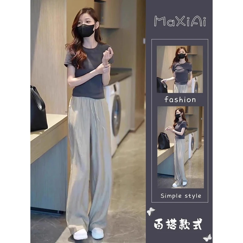 夏装搭配一整套韩系小个子微胖松弛感穿搭女装时尚轻奢高级感套装