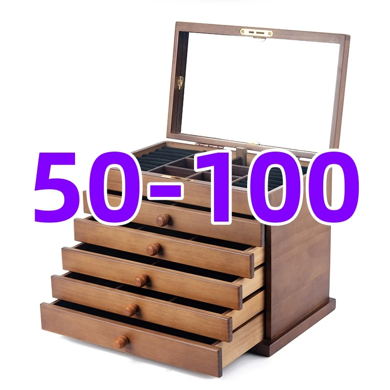 50-100美妆化妆品饰品 直播 收纳盒