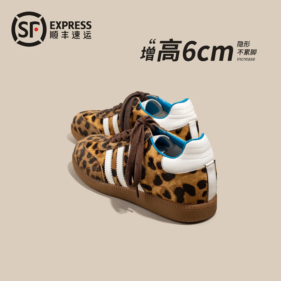 【内增高6厘米】早秋真皮女小个子时尚个性轻便透气德训鞋010368