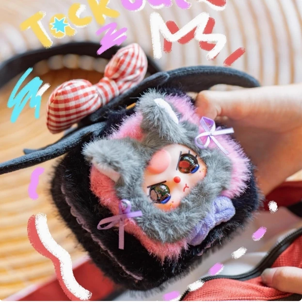 花花baby three娃三岁首饰盒盲盒毛绒潮玩周边可爱礼物