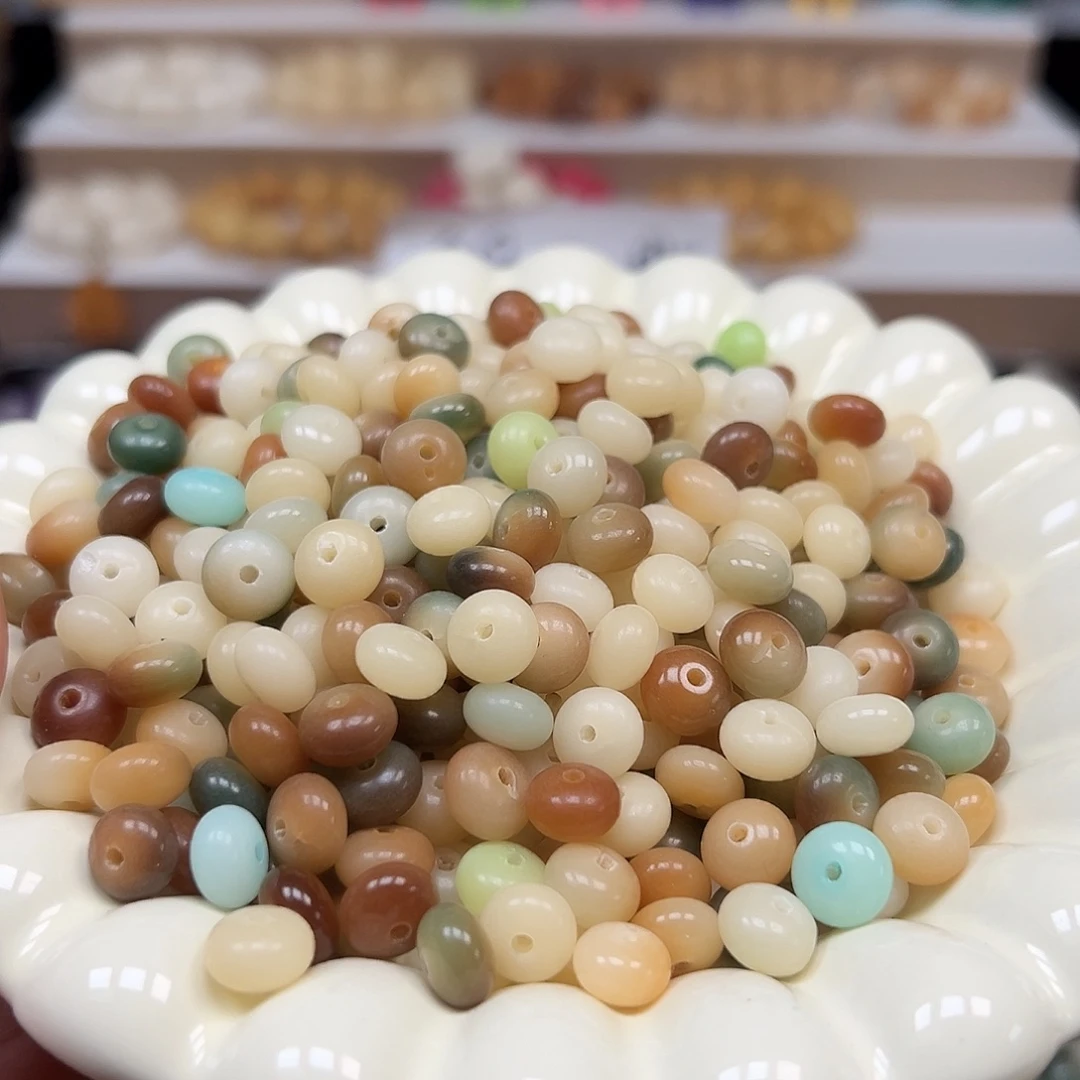手串菩提根/象牙果微瑕卡9敦煌多宝算盘300颗有坏