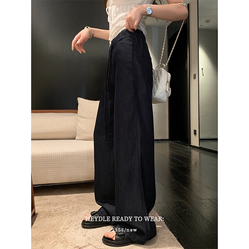 黑豆哼哼 莱赛尔混纺原色阔腿牛仔裤女春夏季松紧腰系带直筒裤子