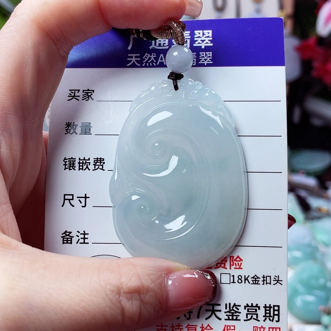 翡翠未镶嵌颈饰如意51