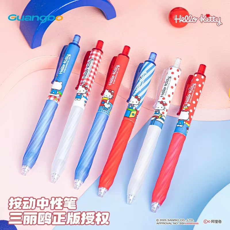 广博Kitty正版按动中性笔黑色速干0.5mm刷题考试用笔