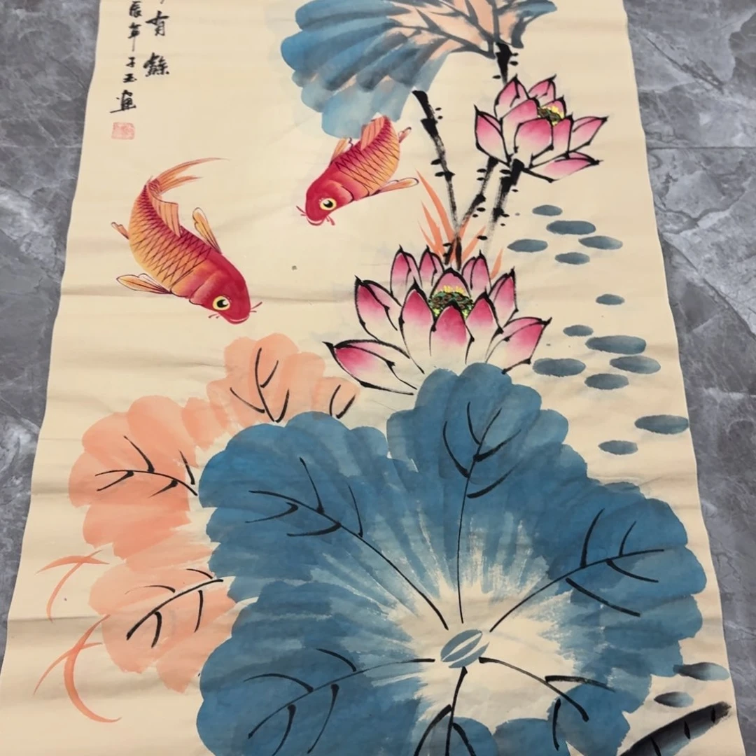 国画会娟艺术馆直播间