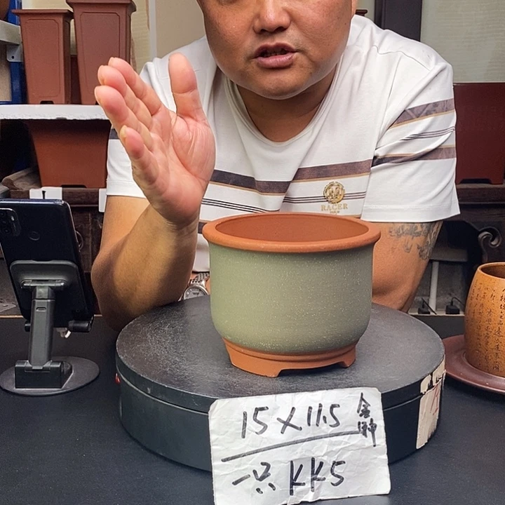 紫砂花盆货号一只KK5