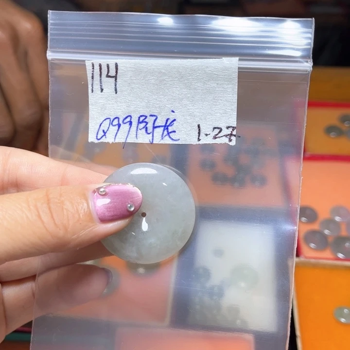 定制翡翠未镶嵌阿**事不