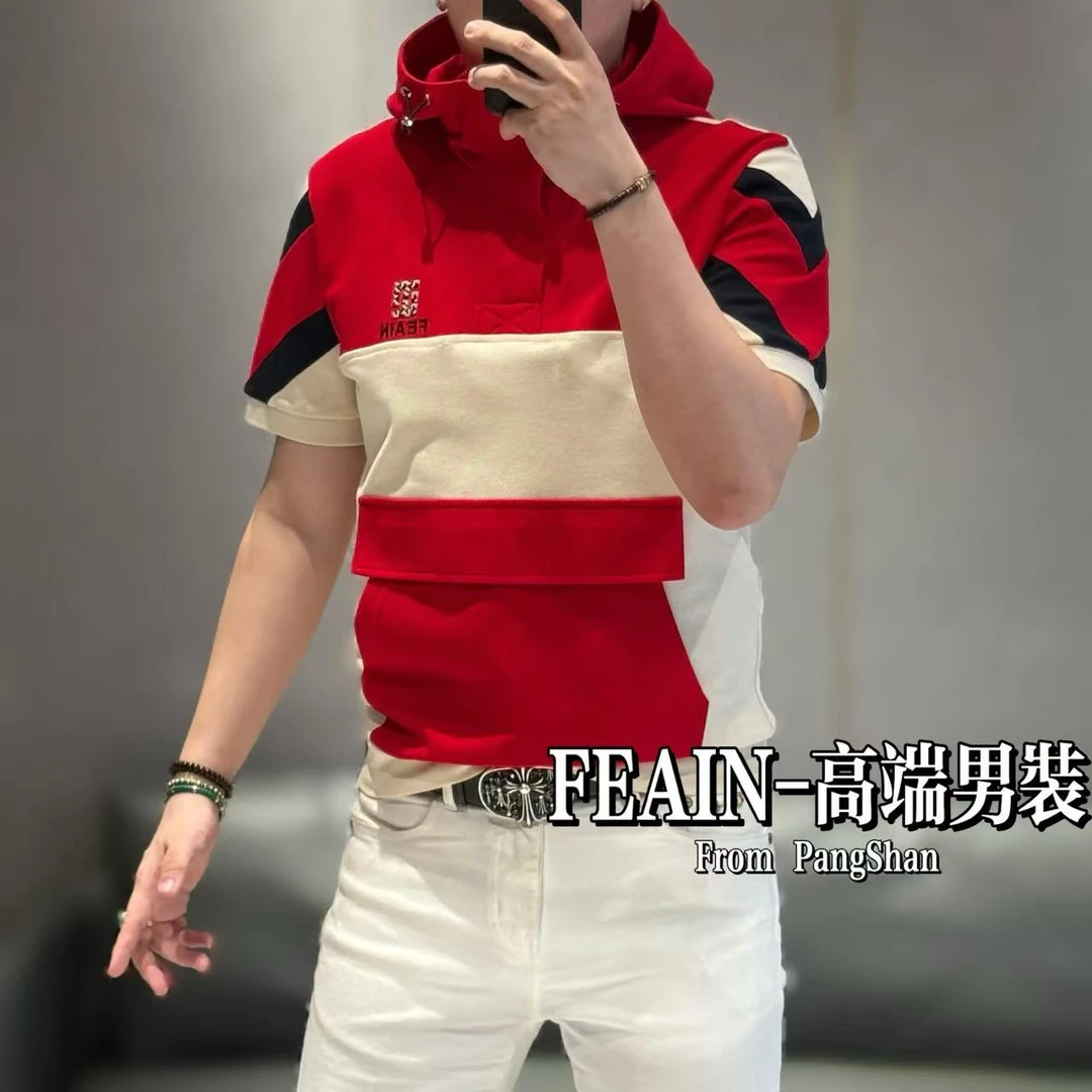 【FEAIN品牌】定制进口比马棉全手工拼接男士连帽半拉链短袖9882