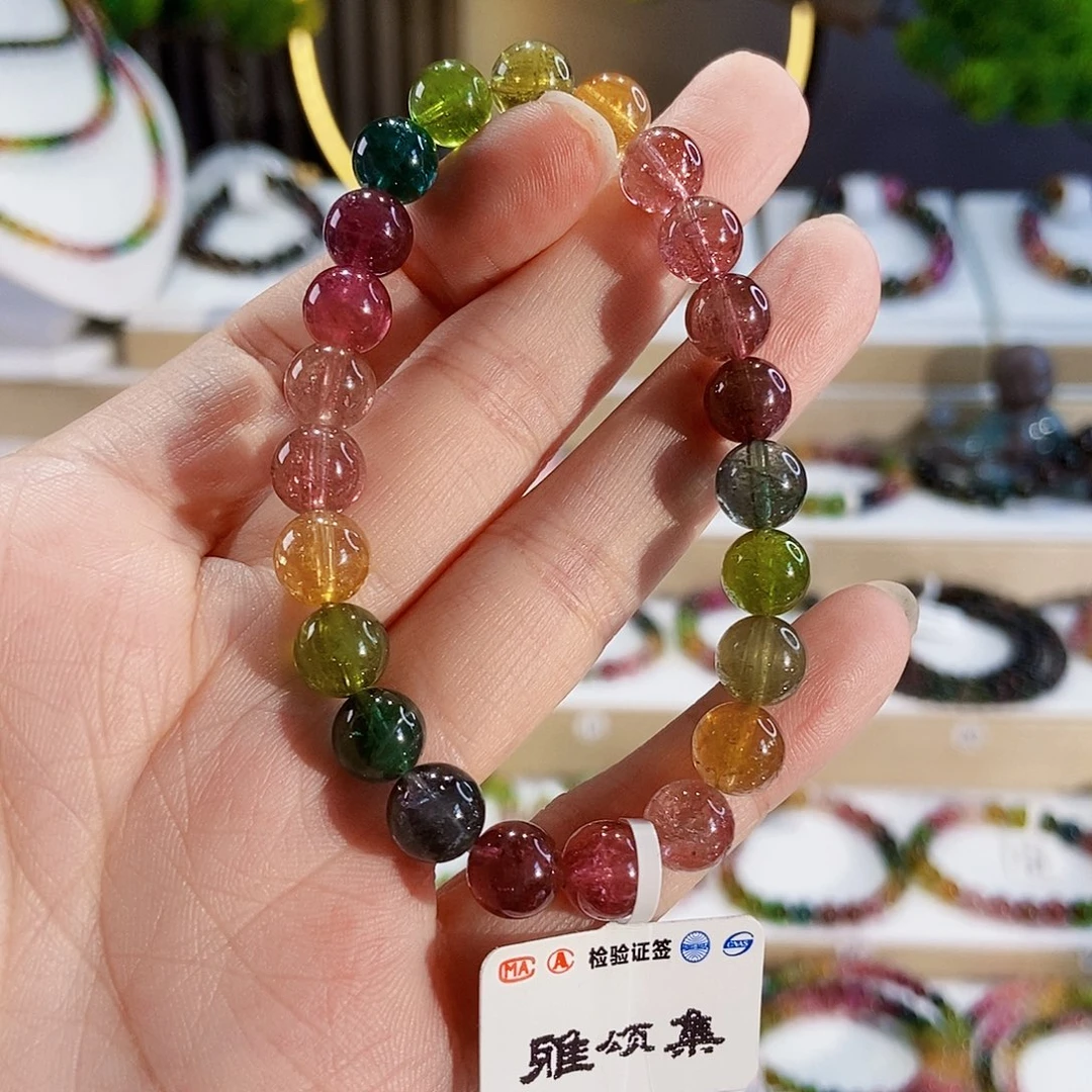 手链未镶嵌碧玺G2253素圈颜色微差