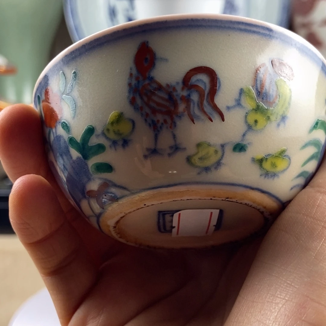 缘定瓷生缘定瓷生陈*柏