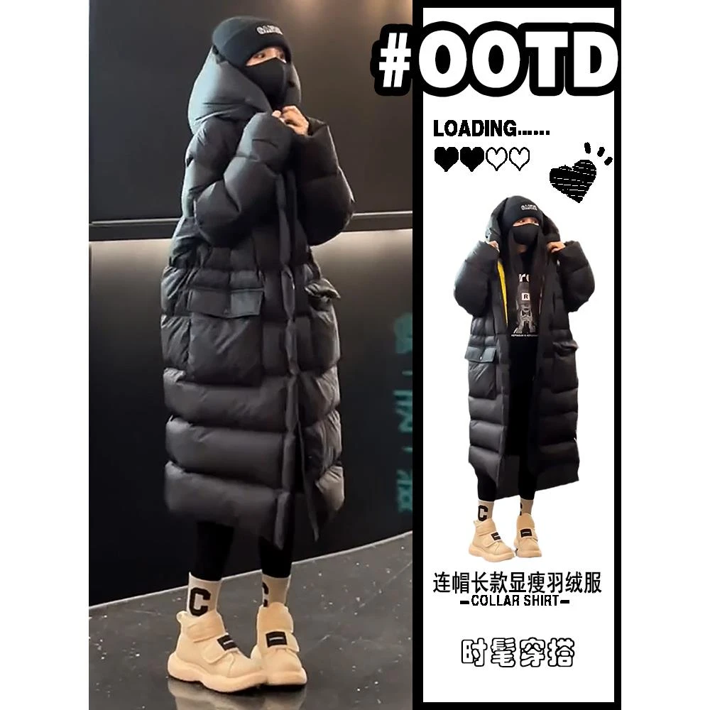VOCKOO官方韩版过膝长款连帽羽绒服女款冬季2025年新款高级感保暖