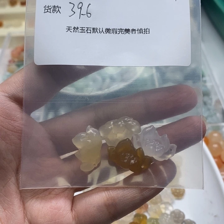 浅***莉玛瑙/玉髓吊坠(不含链)未镶嵌