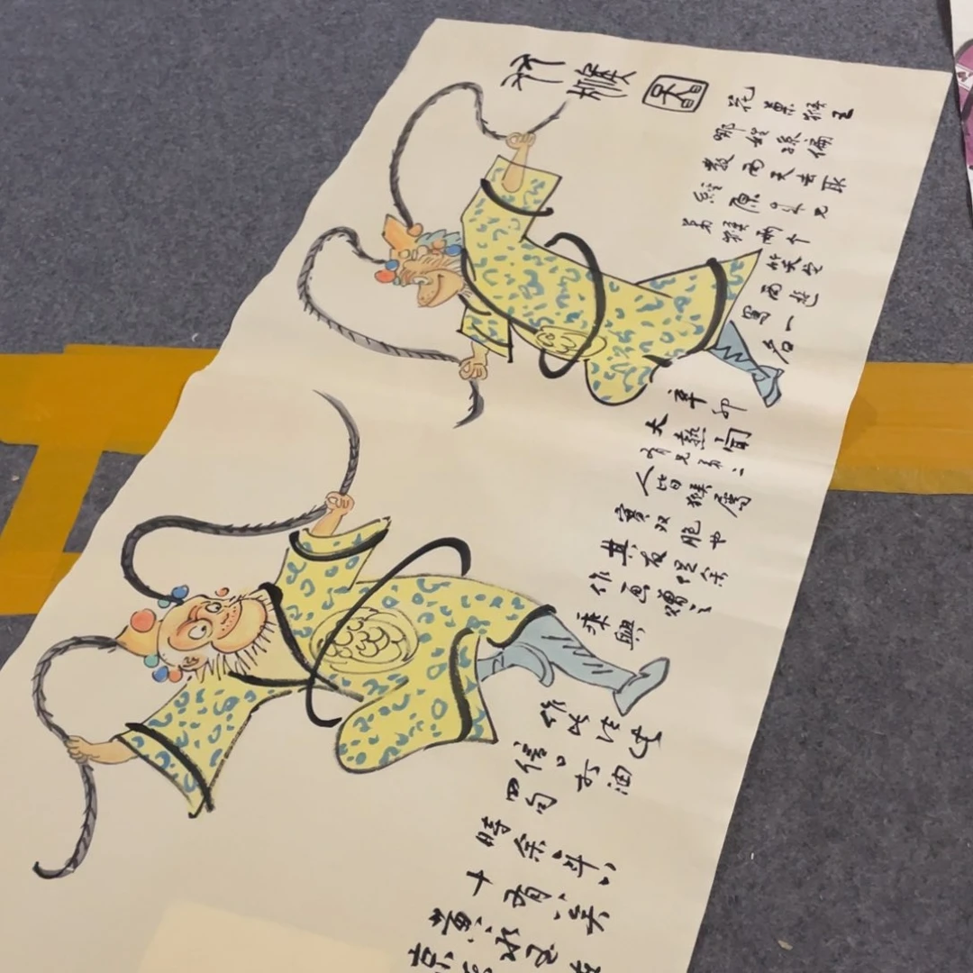 年画画作品欣赏作品欣赏