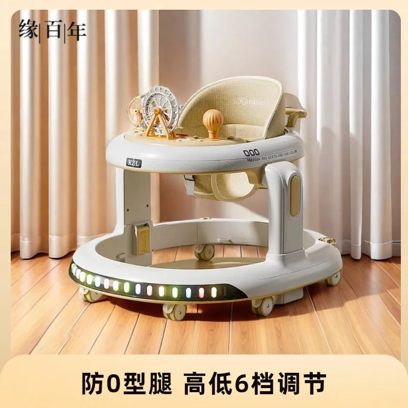 婴儿学步车防o型腿多功能侧翻手推车可坐宝宝学走路手推助步车