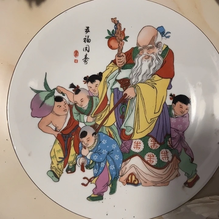 摆件，烧制问题都是正常的103