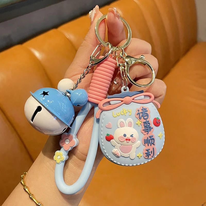 【设计萌趣】创意开运福袋钥匙扣精致汽车可爱书包卡通钥匙链包包